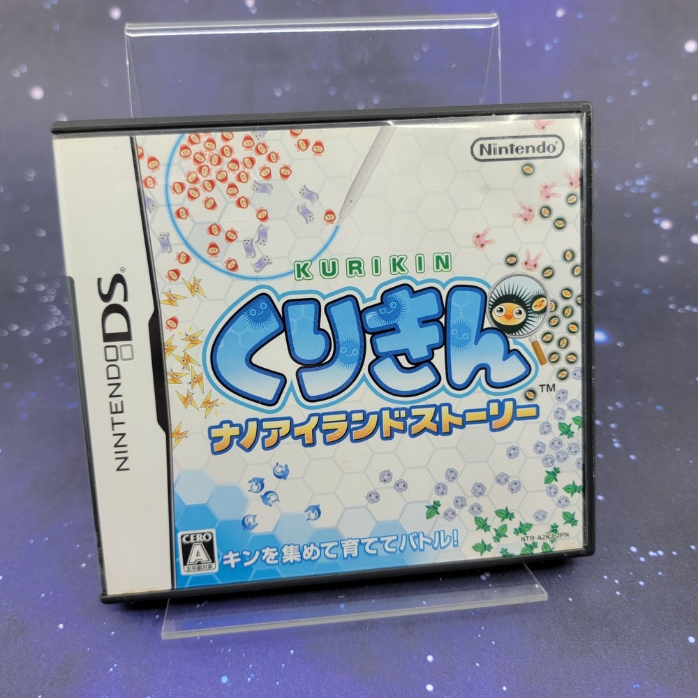 Kurikin Nano Island Story (Nintendo DS) JAPANESE Video Game 1647
